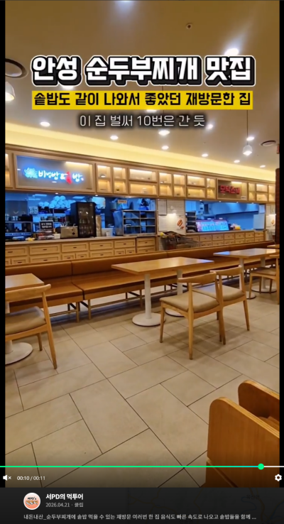 81269a431c88ff5d2188d07c63943385_1776912083_1629.png