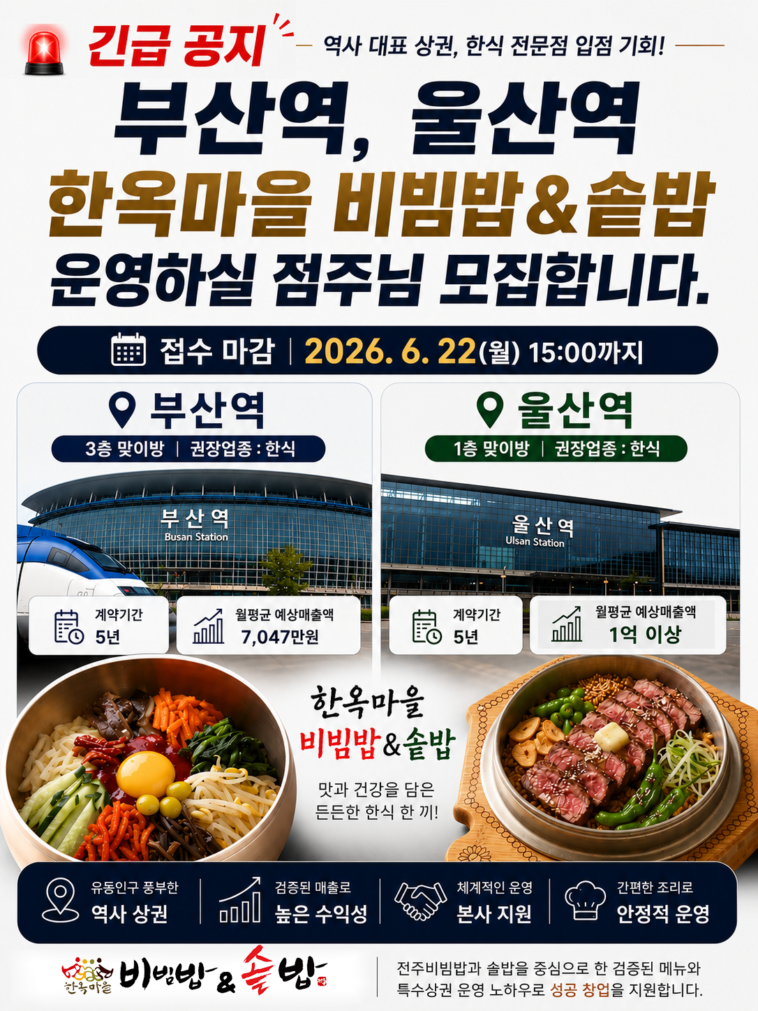 d5313ce8d389574d3cf368d166cfe7c6_1781577626_9329.png